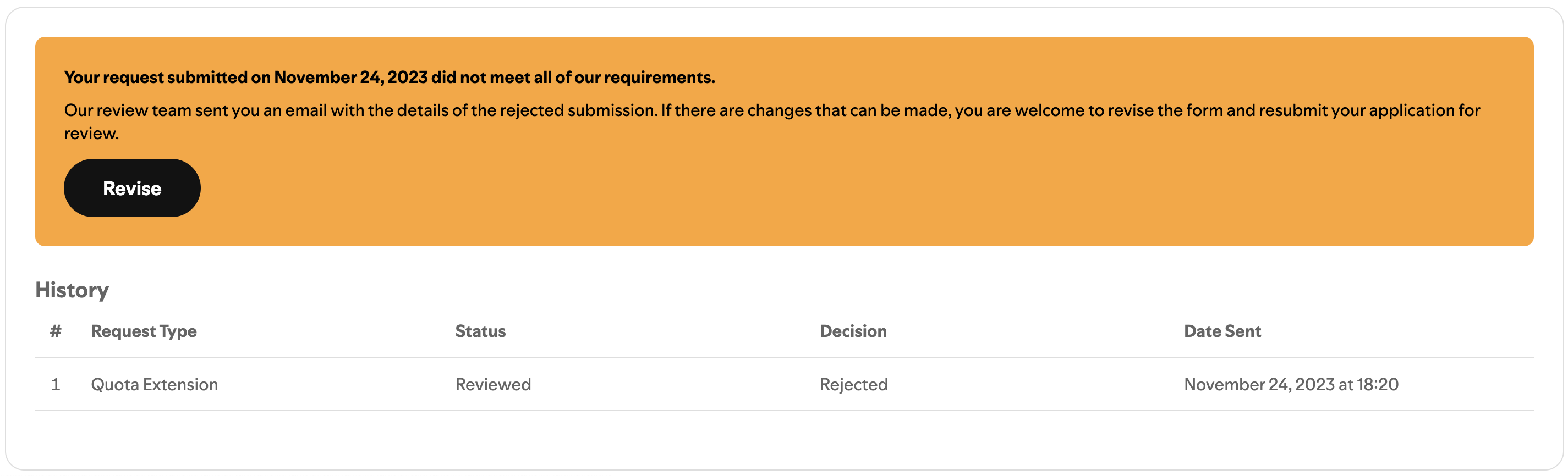 extension request