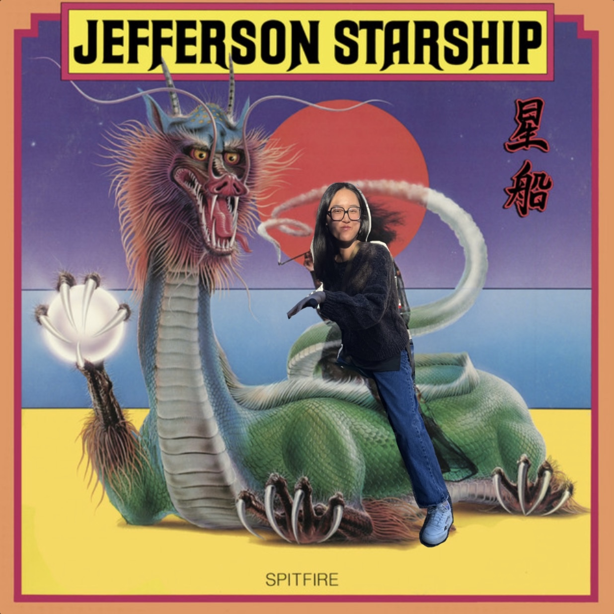 Starship