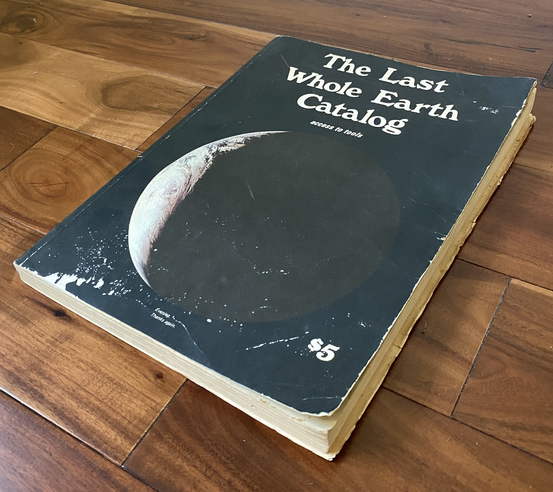 my whole earth catalog